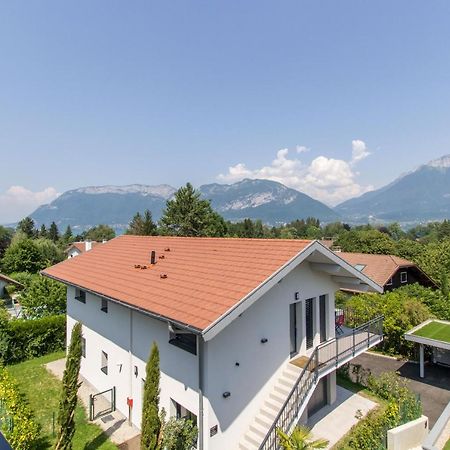 Appartement Terrasses Севрие Экстерьер фото
